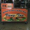 in decal sua
